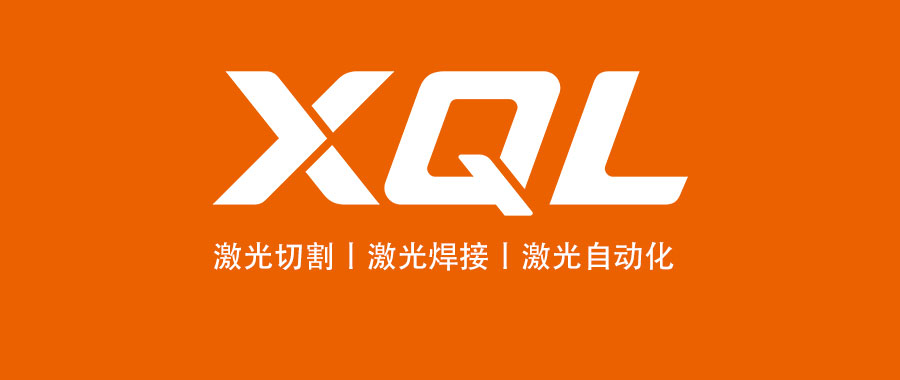 精工匠心，與粽不同